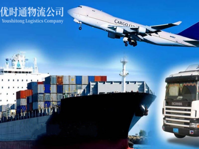 宁波到葡萄牙空运锂电池注意事项